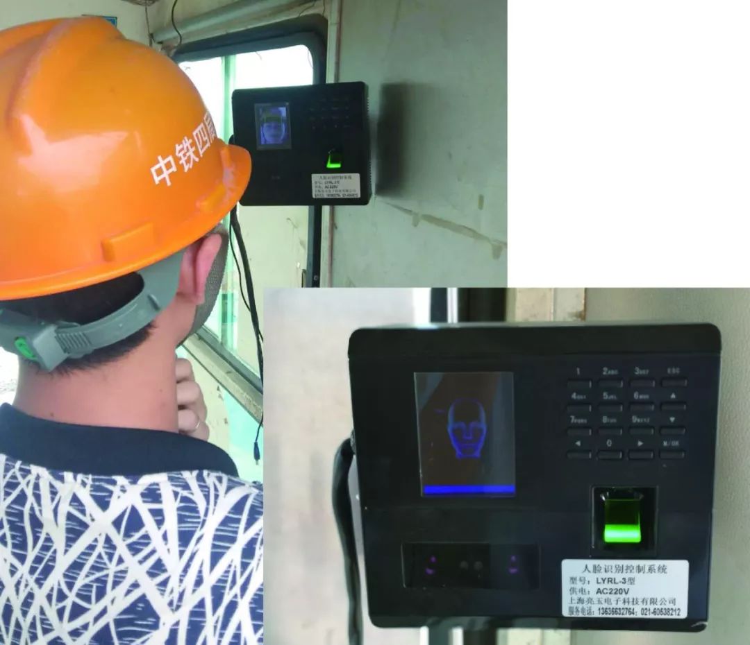 人脸识别塔机安全监控系统 预警螺母配电柜智能监控与语音提示，构建施工全过程安全系统